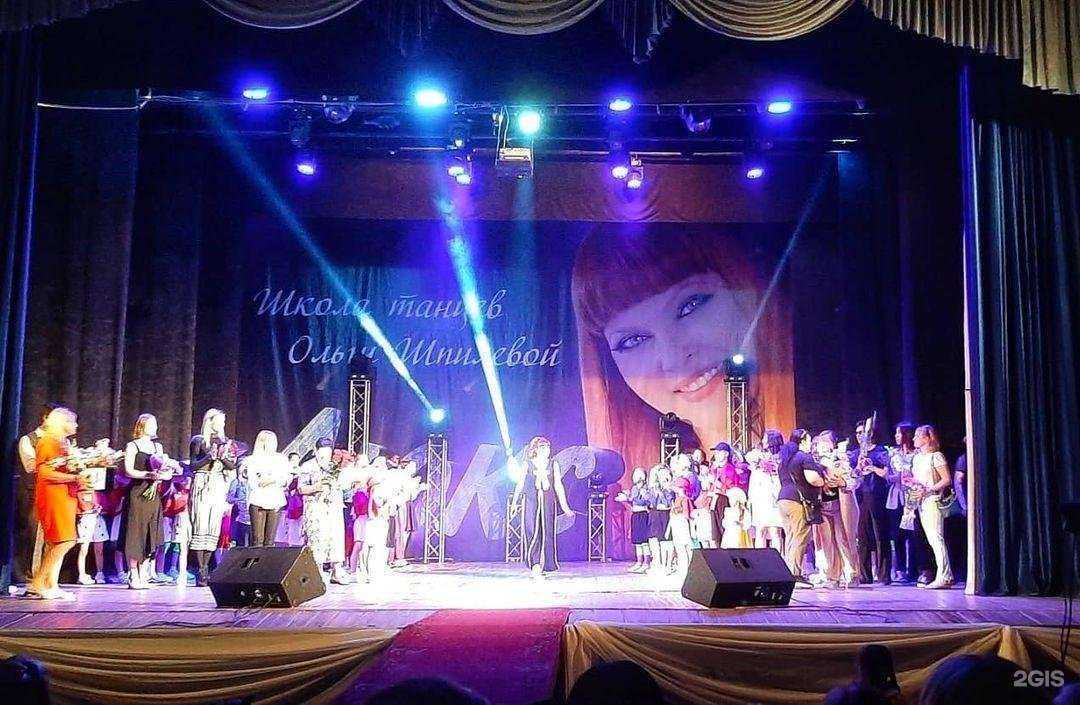 Отзывы на компанию Завод рекламы в г. Энгельс c фото