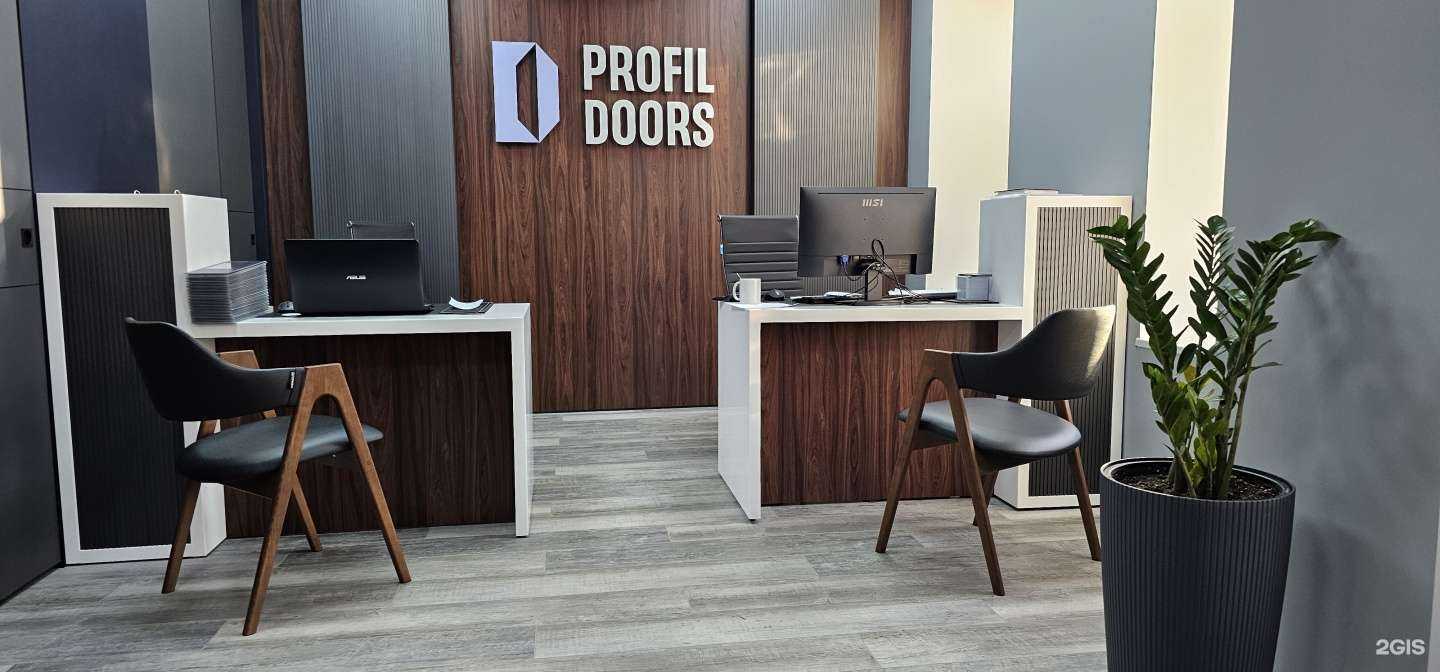 Отзывы на компанию ProfilDoors в г. Кемерово c фото