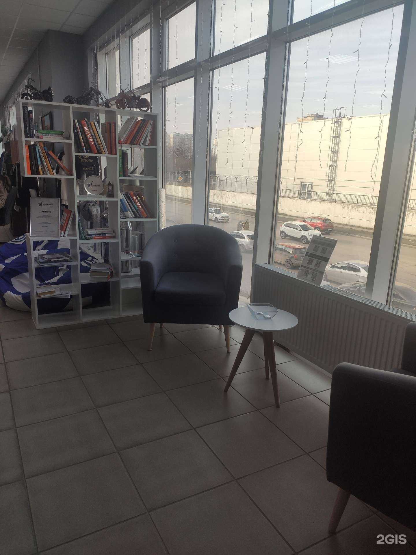 Отзывы на компанию Квадратный метр в г. Ростов-на-Дону c фото