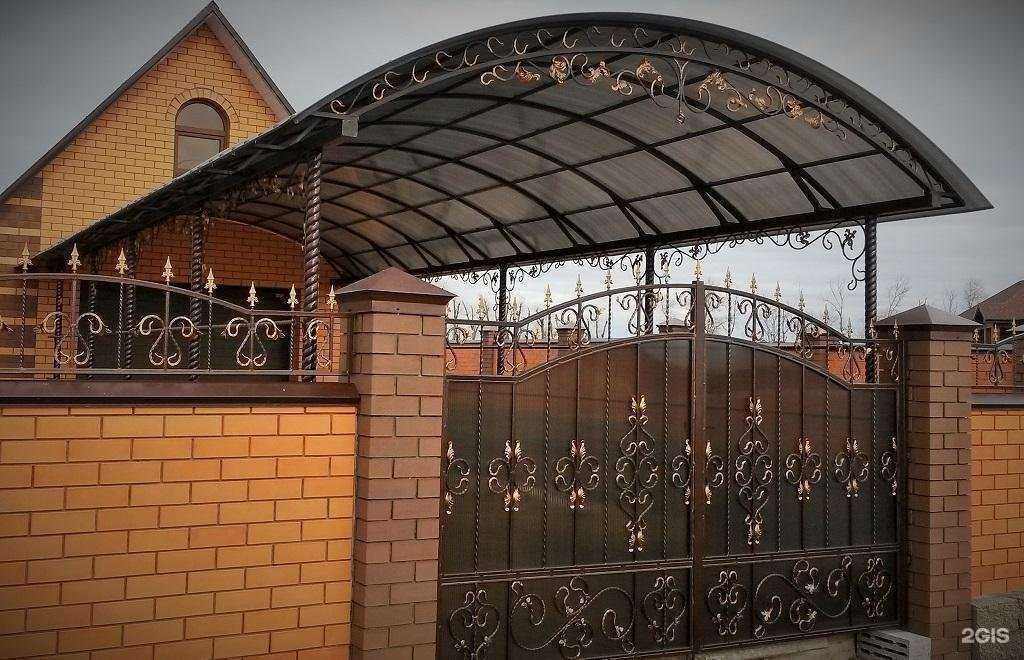 Отзывы на компанию Геркулес-Металл в Казани c фото