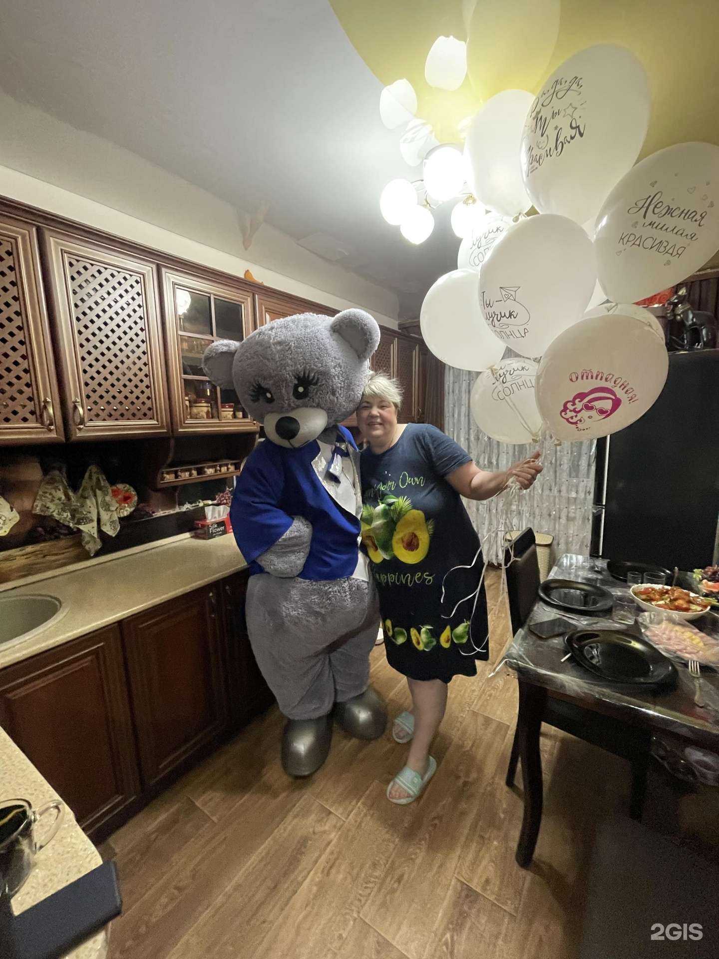 Отзывы на компанию Happy_Place41 в г. Петропавловск-Камчатский c фото