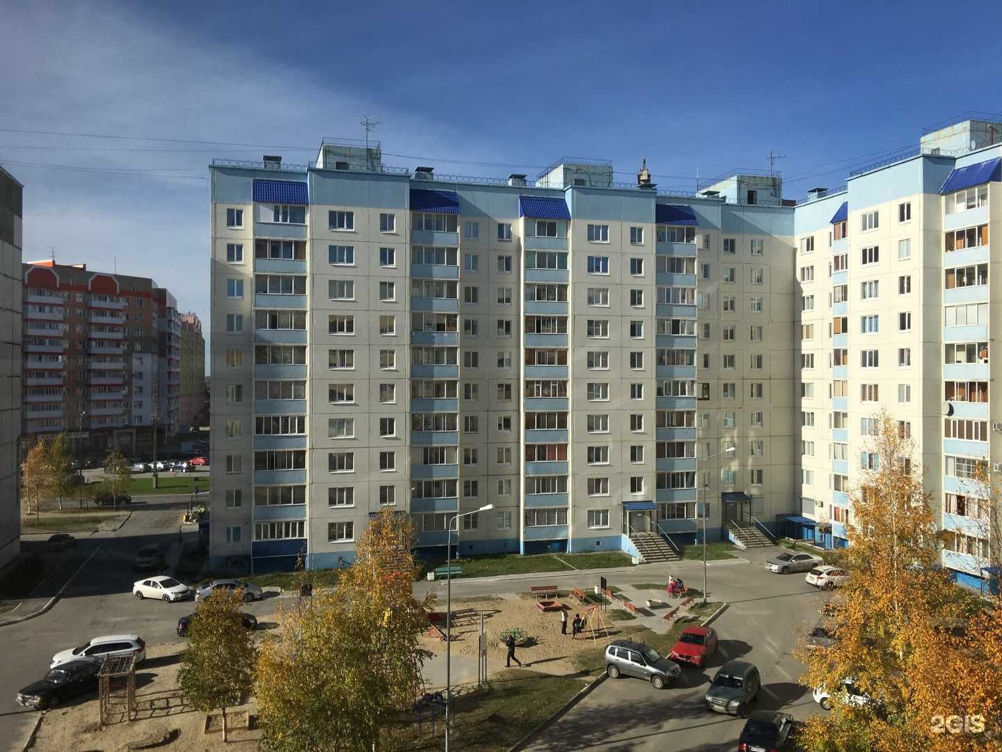 Отзывы на компанию Sputnik в Нефтеюганске c фото - фотография 2 из 2