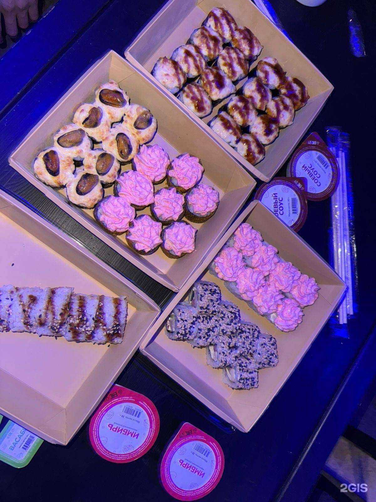 Отзывы на компанию Купироль в г. Иркутск c фото