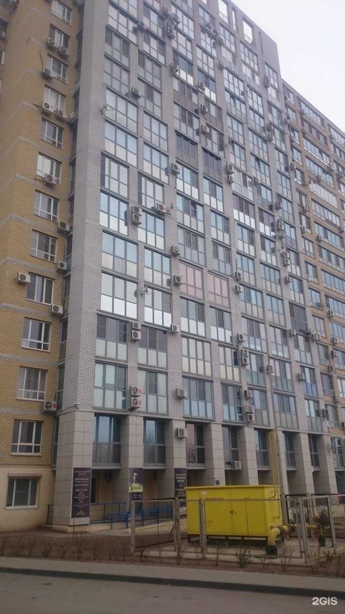 Отзывы на компанию Agger в Волгограде c фото - фотография 2 из 2