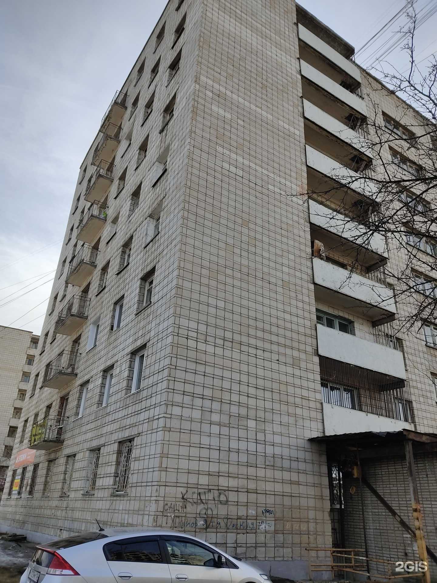 Отзывы на компанию Ярко в Зеленогорске c фото - фотография 2 из 2