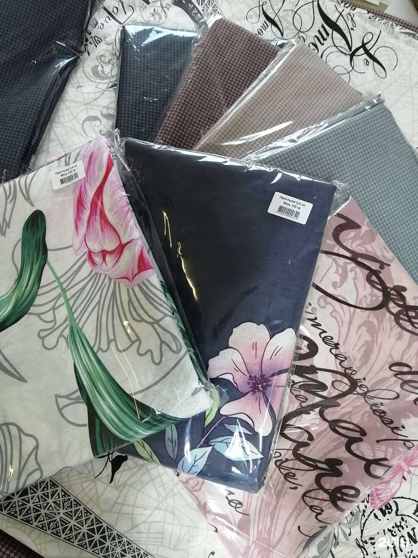 Отзывы на компанию Трио Стиль в Иванове c фото