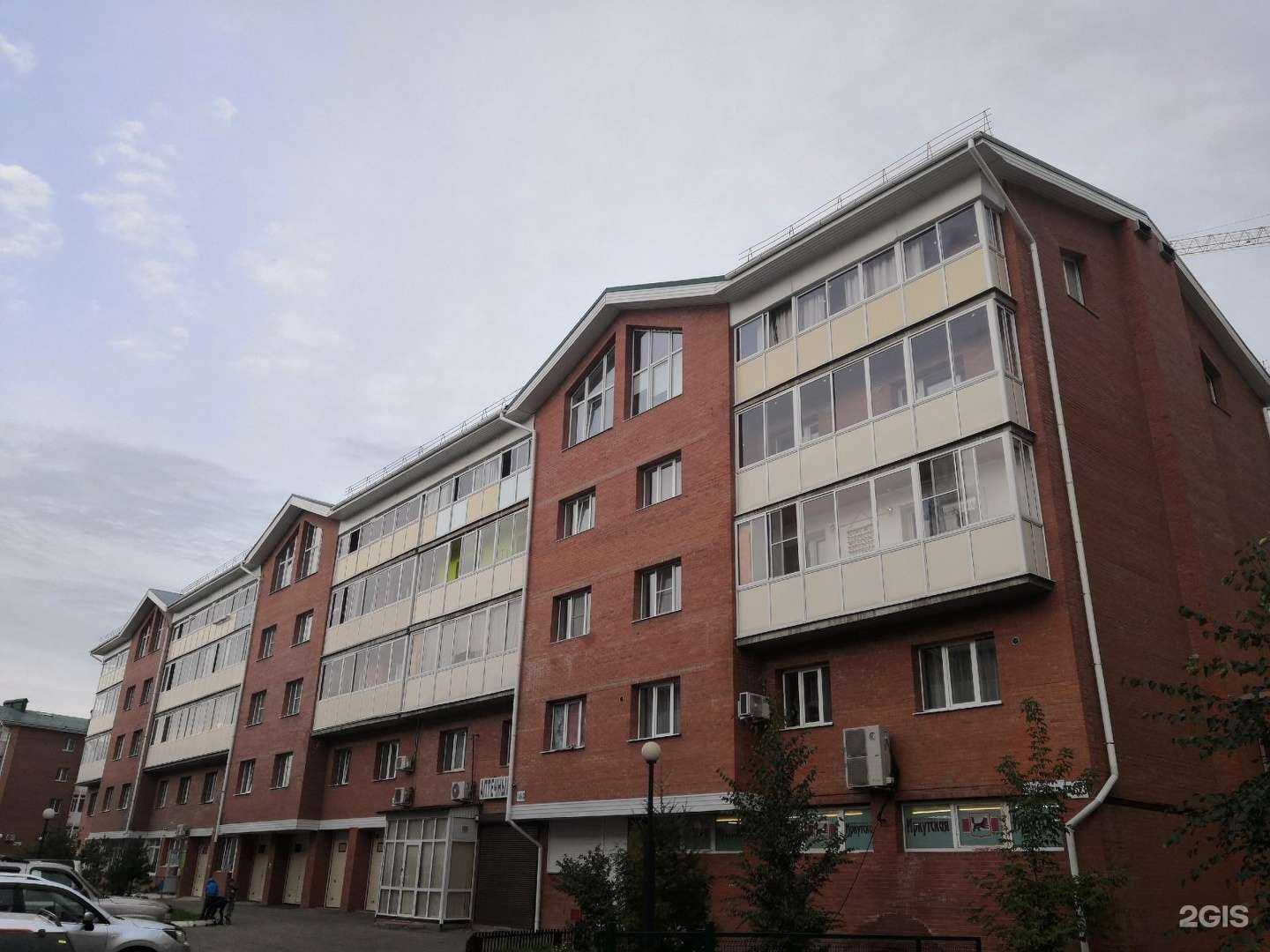 Отзывы на компанию Logistic China в Иркутске c фото - фотография 2 из 2