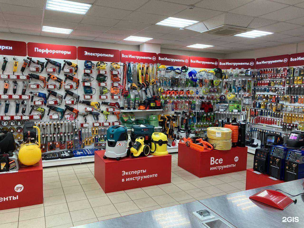 Отзывы на компанию ВсеИнструменты.ру в Пскове c фото