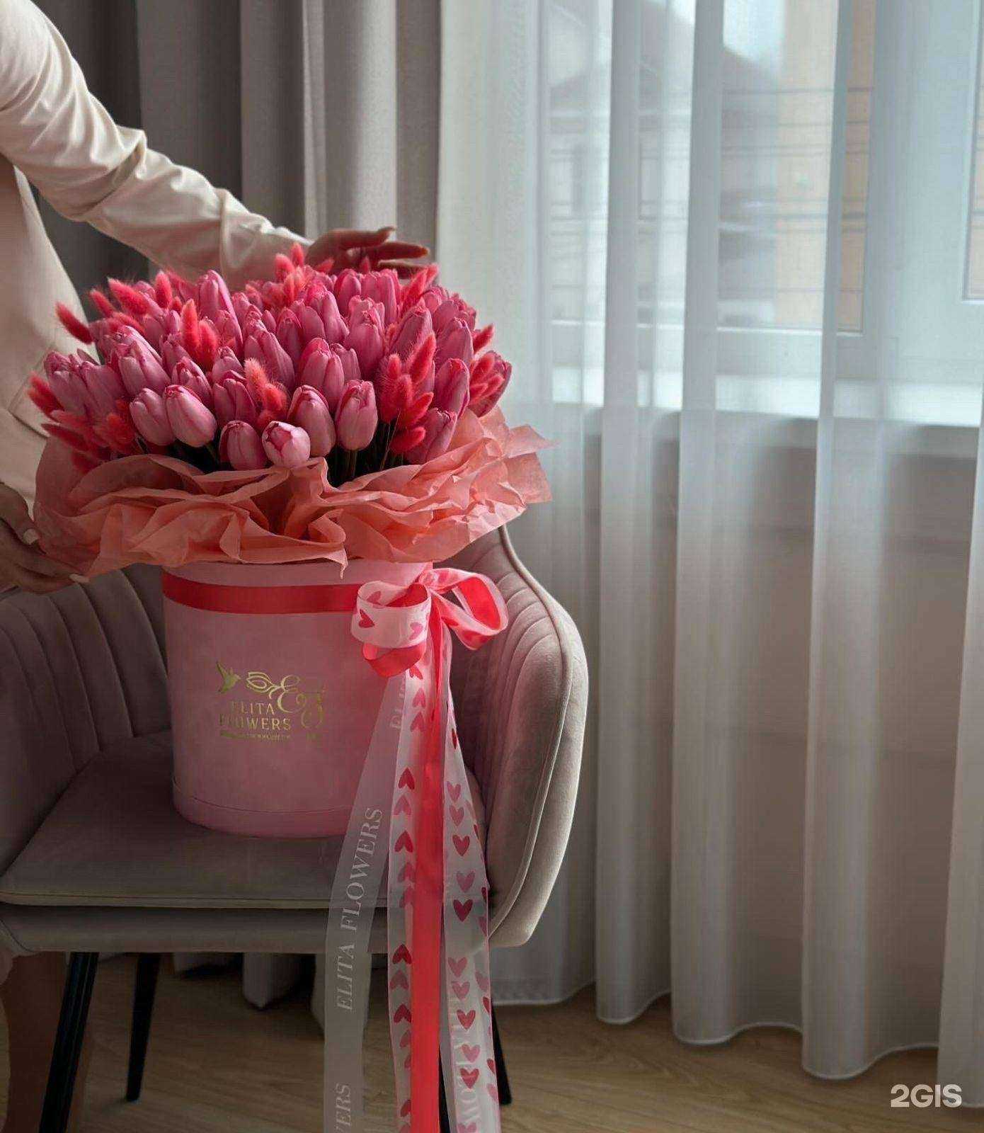 Отзывы на компанию Elita flowers в Ставрополе c фото