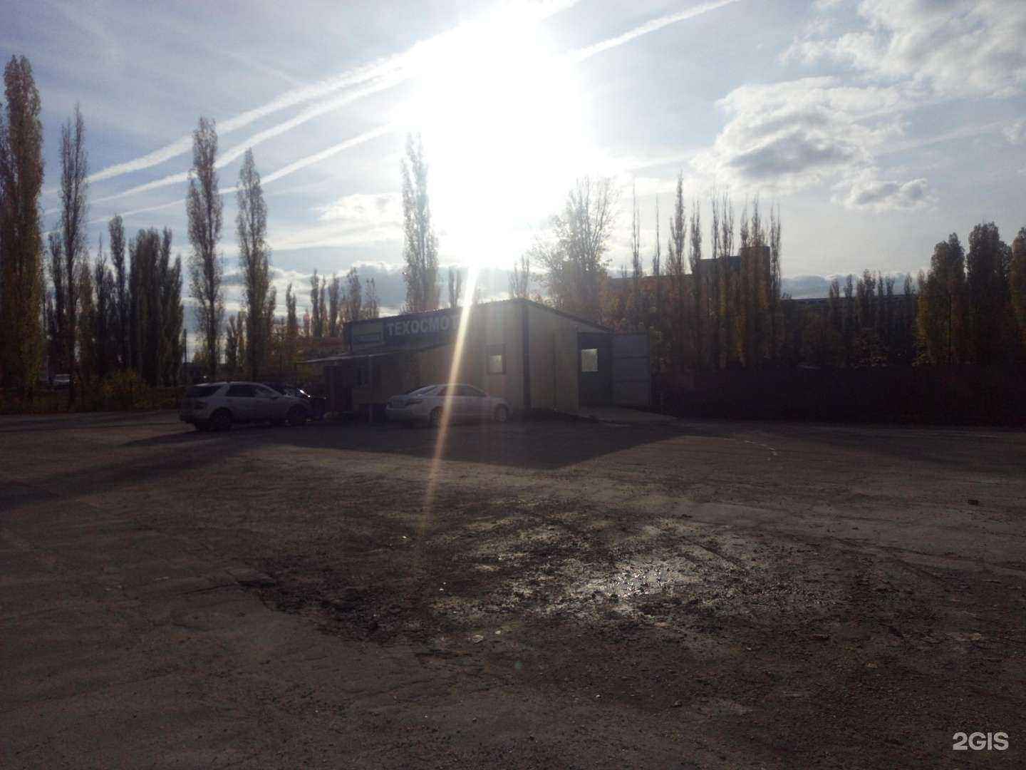 Отзывы на компанию Пункт технического осмотра в Липецке c фото - фотография 2 из 2