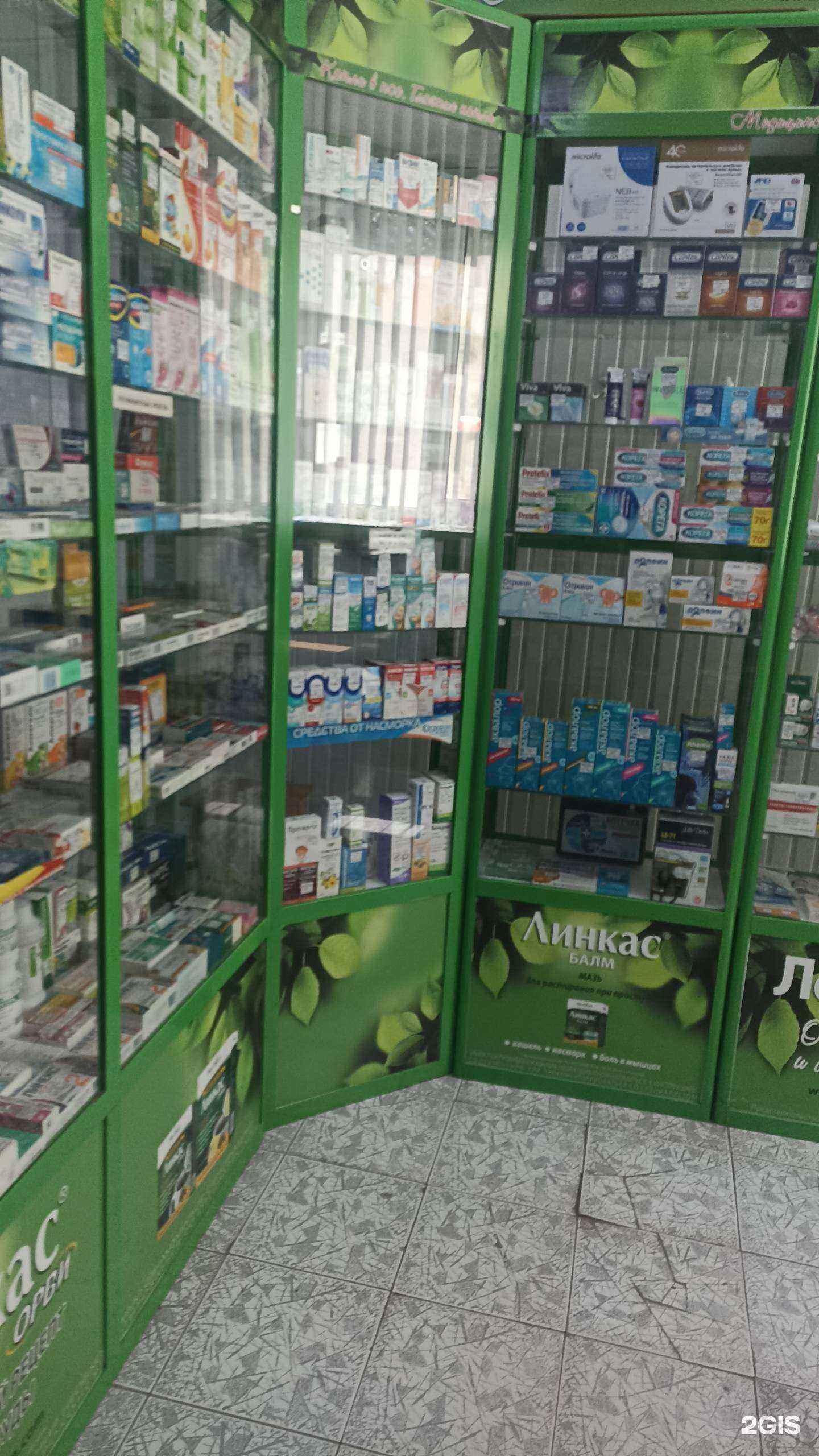 Отзывы на компанию А и к лимитед в Пятигорске c фото