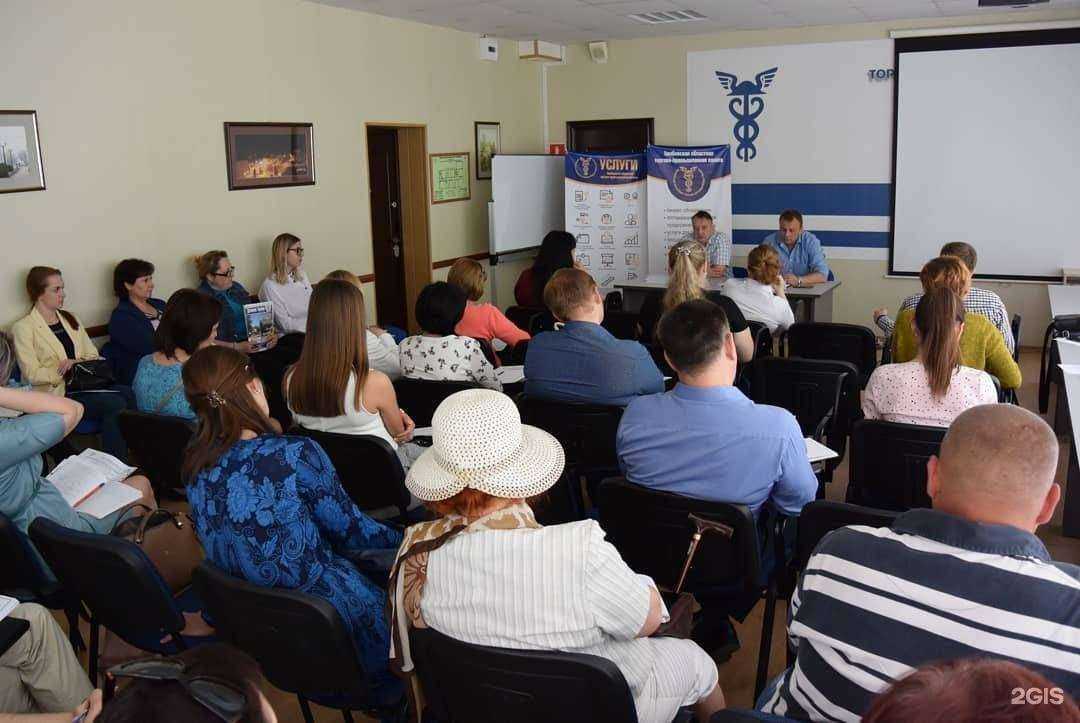 Отзывы на компанию Тамбовская областная торгово-промышленная палата в г. Тамбов c фото