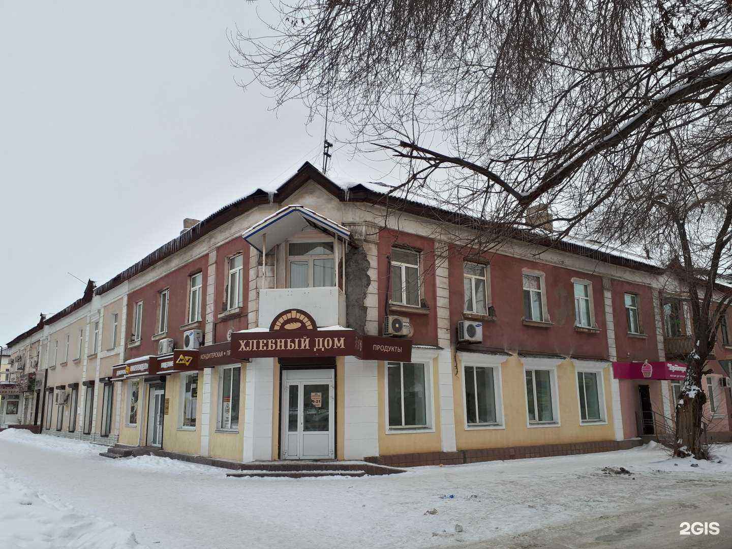 Отзывы на компанию Декор Орск 56 в г. Орск c фото