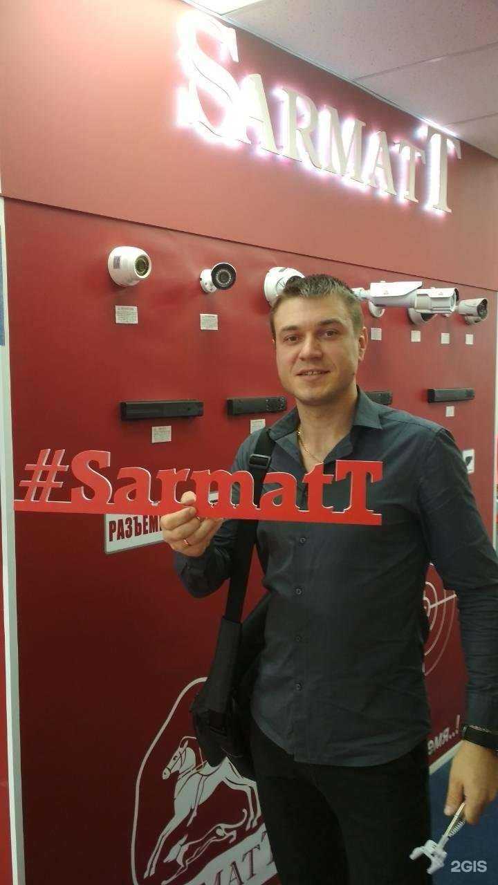 Отзывы на компанию Защита-плюс в Смоленске c фото