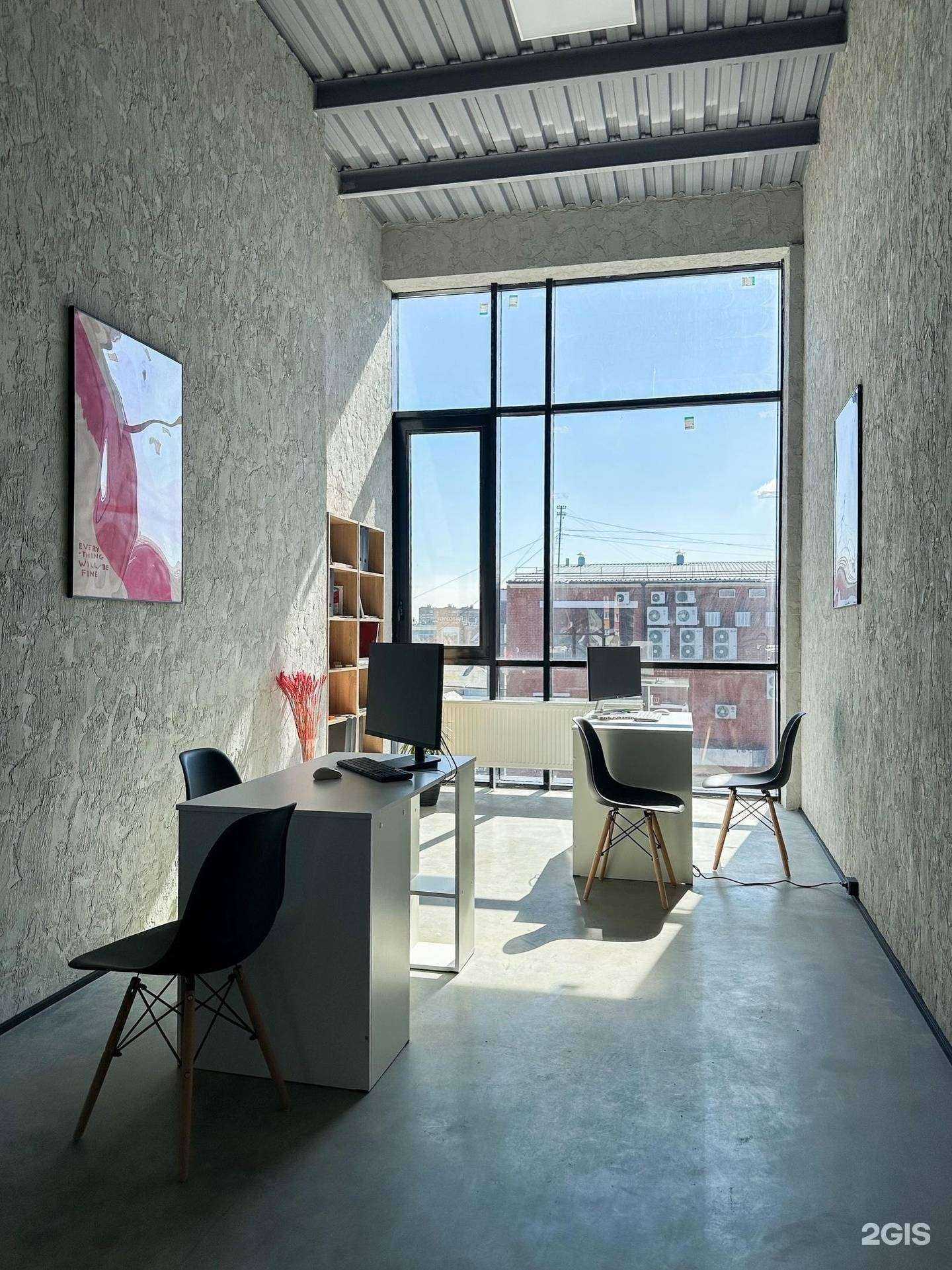 Отзывы на компанию Tinta в г. Тула c фото