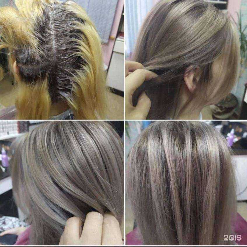 Отзывы на компанию Парикмахерская в Кемерове c фото