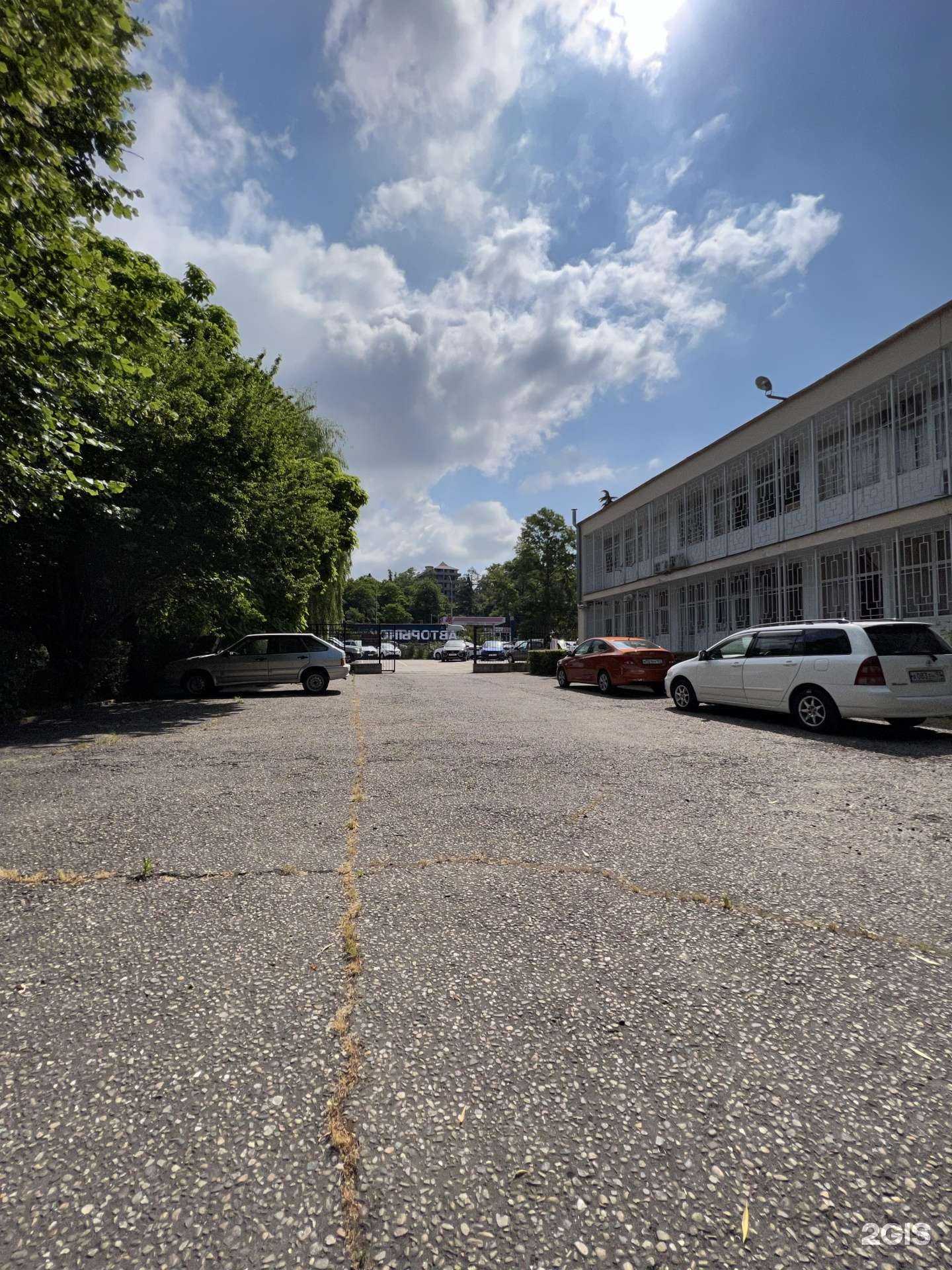 Отзывы на компанию Адлеркурорт в Сочи c фото - фотография 2 из 2