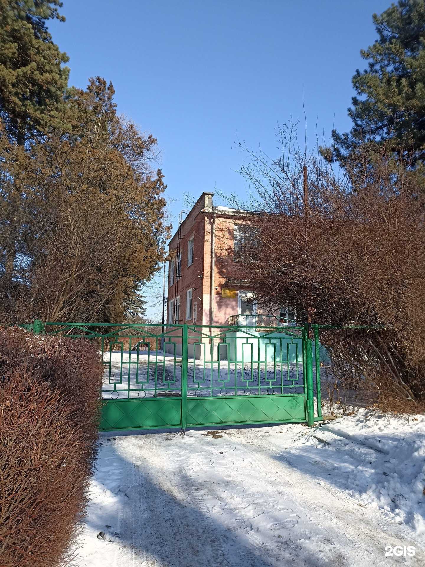 Отзывы на компанию Аленький цветочек в Лермонтове c фото