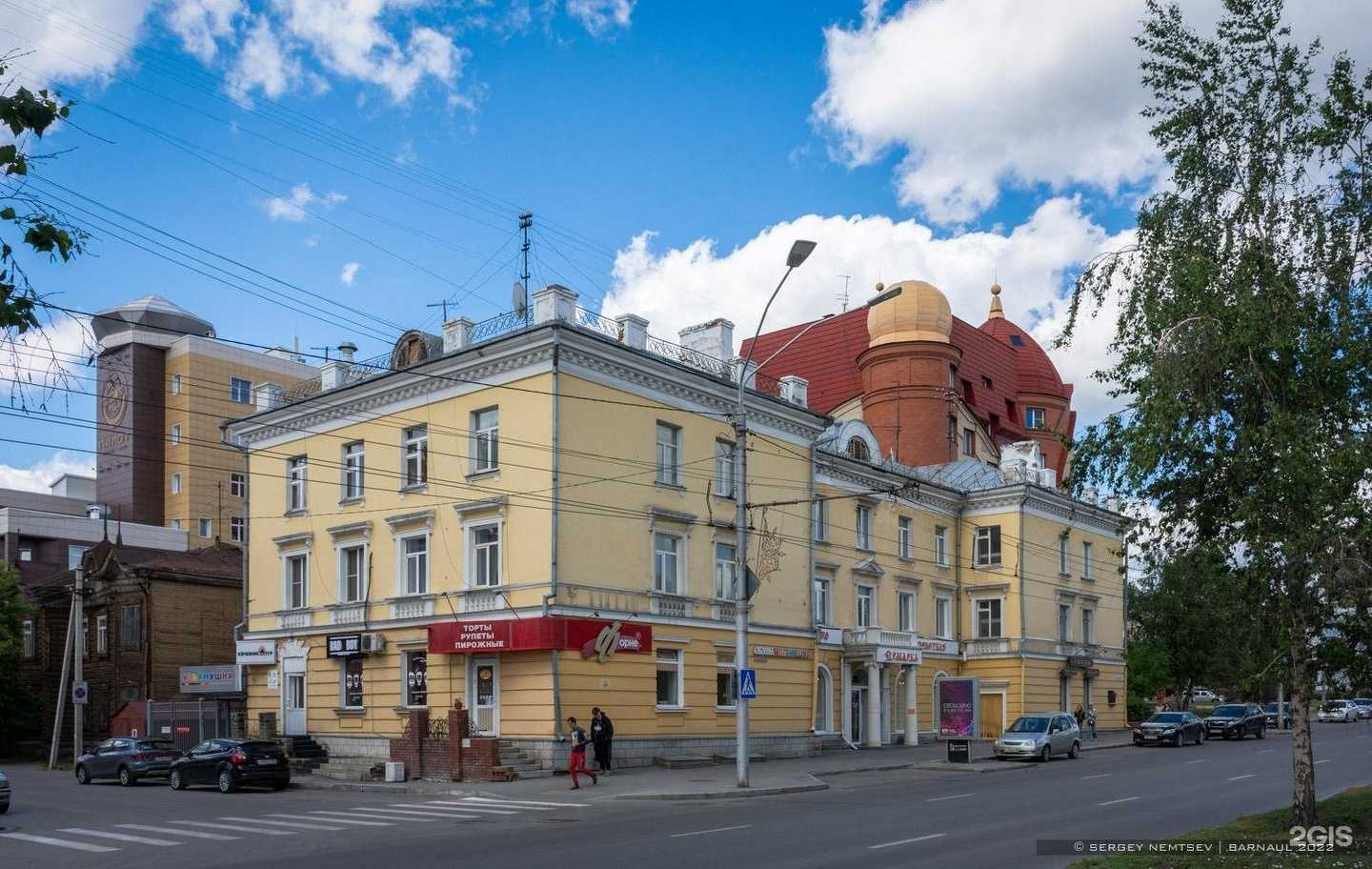 Отзывы на компанию Кочевник-тур в Барнауле c фото - фотография 2 из 2