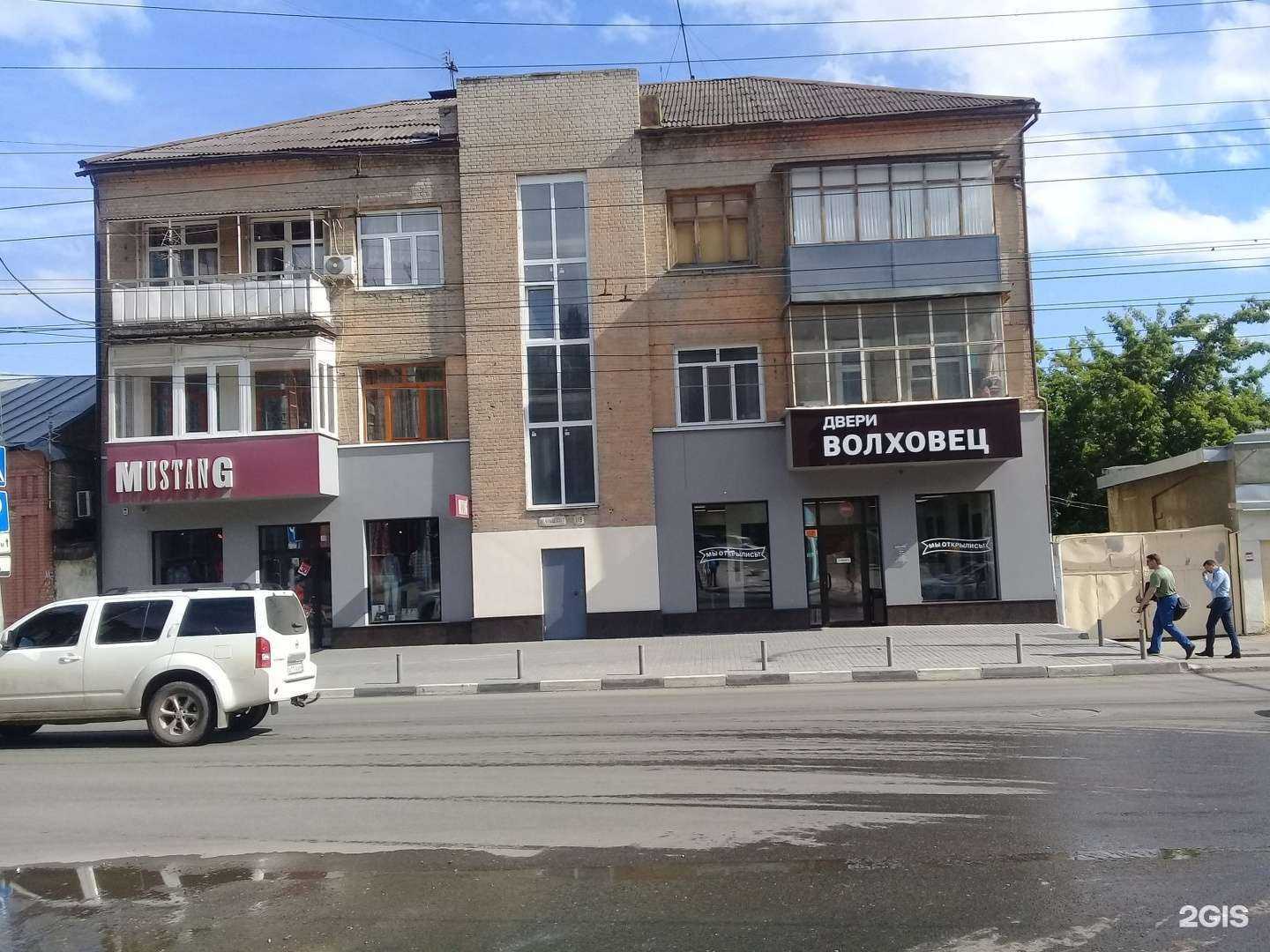 Отзывы на компанию Новая Ванна в Саратове c фото - фотография 2 из 2