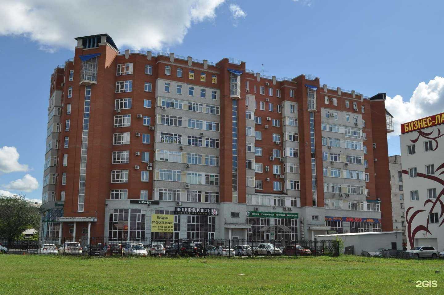 Отзывы на компанию Нимфа в Омске c фото - фотография 2 из 2