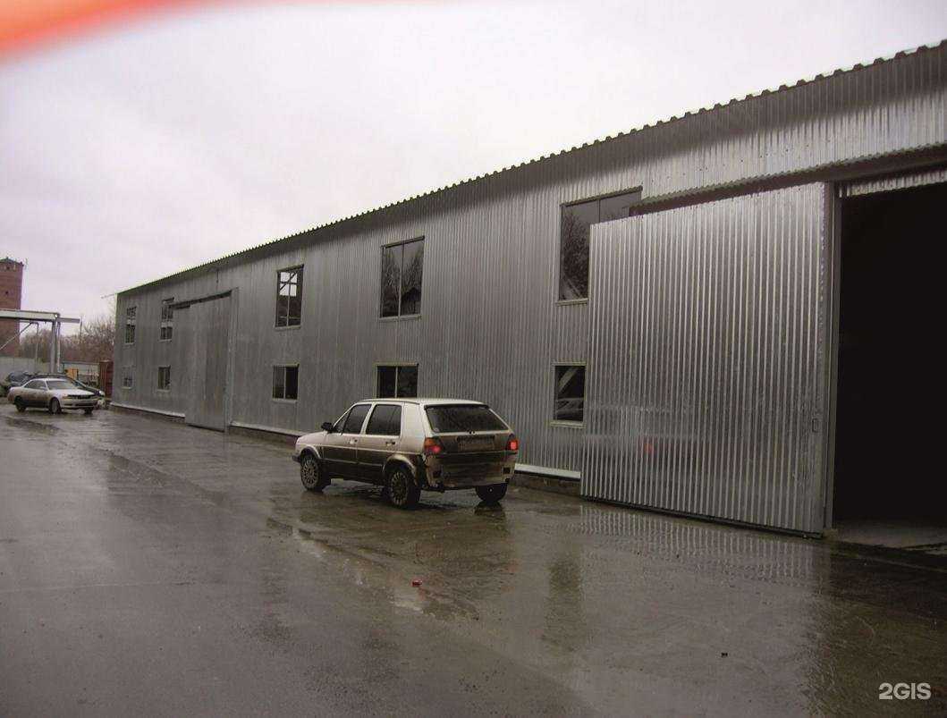 Отзывы на компанию Геон в Омске c фото