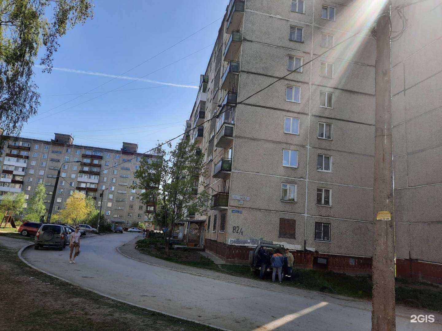 Отзывы на компанию Grandmasters в Перми c фото