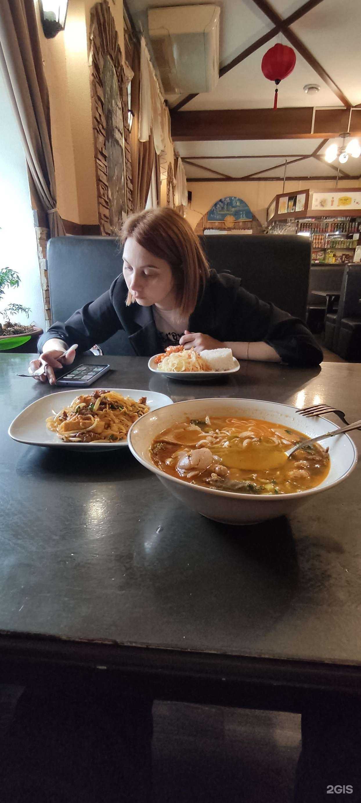 Отзывы на компанию Нячанг Сити в Екатеринбурге c фото