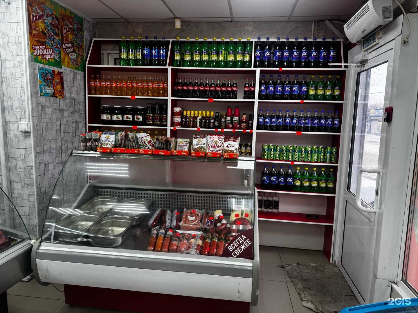 Отзывы на компанию Мясная лавка халяльной продукции в г. Новосибирск c фото