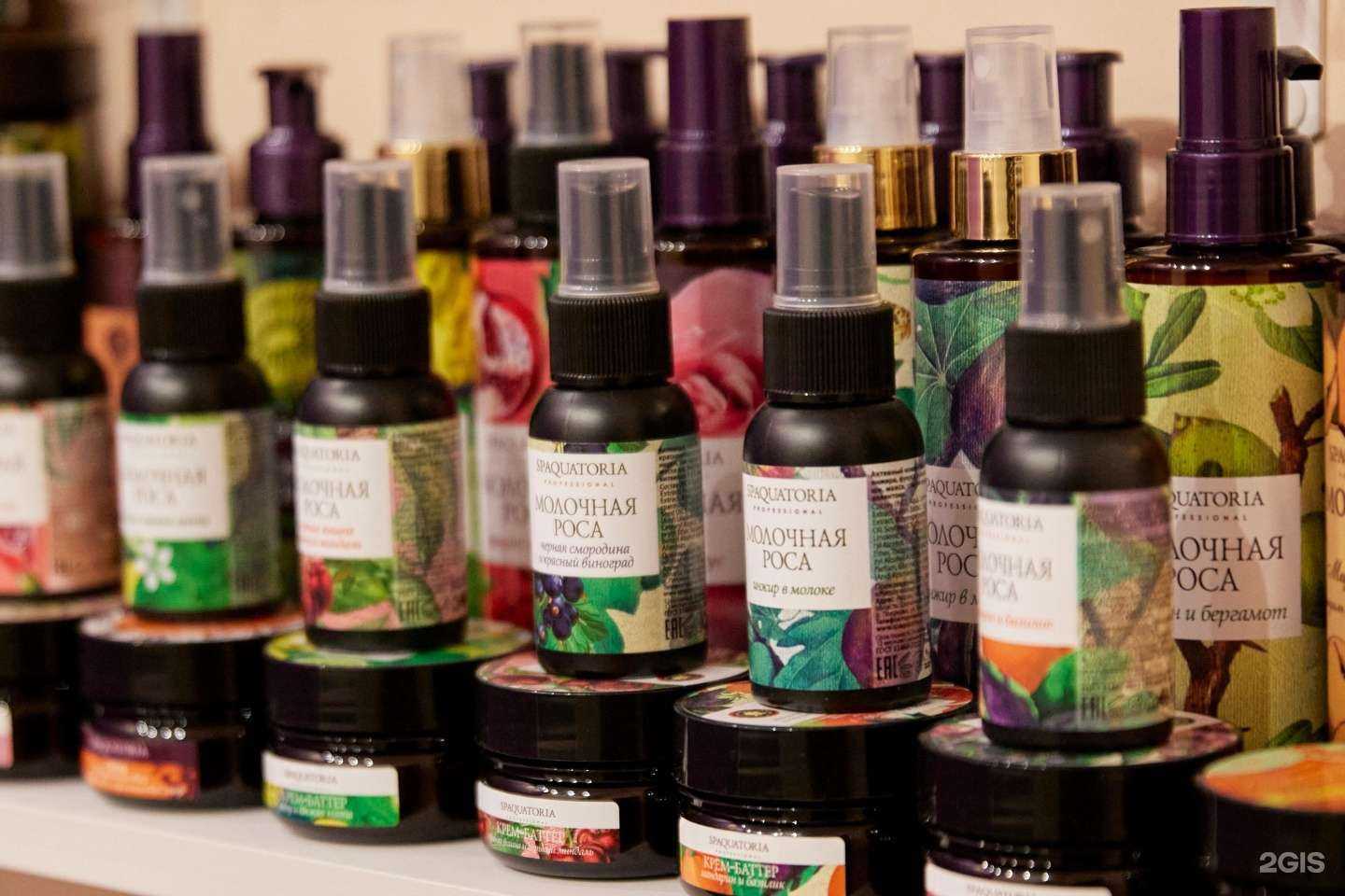 Отзывы на компанию Spaquatoria Professional Spa в г. Улан-Удэ c фото