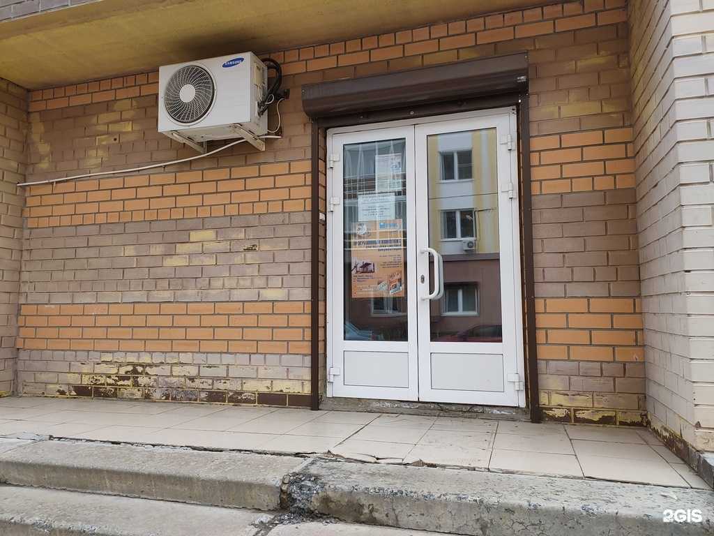 Отзывы на компанию СТРОЙСОФТЭКСПЕРТ в г. Саранск c фото