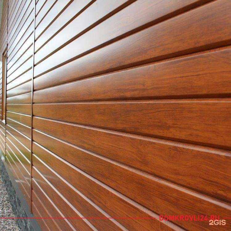 Отзывы на компанию Дом кровли в Красноярске c фото