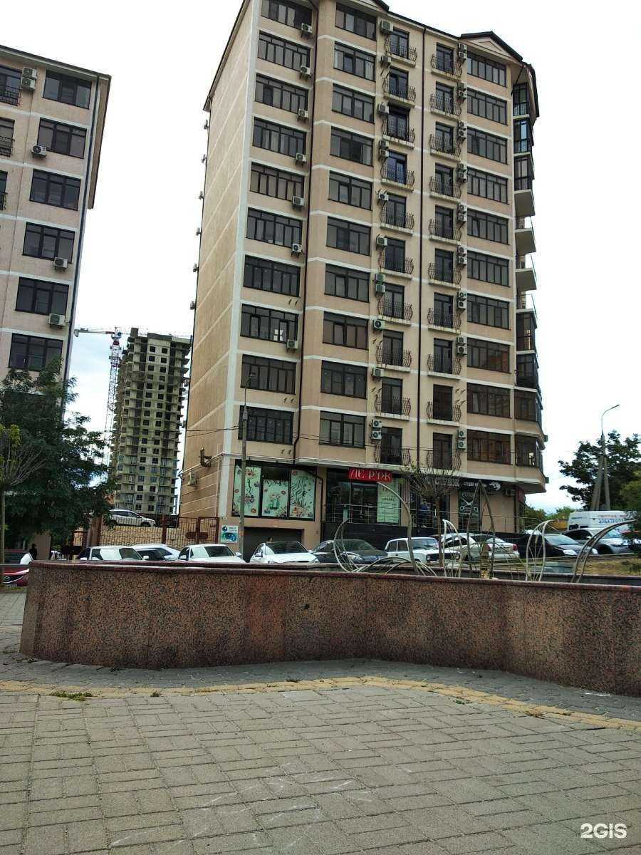 Отзывы на компанию 3Z-Прогрессивная офтальмология в Новороссийске c фото - фотография 2 из 2