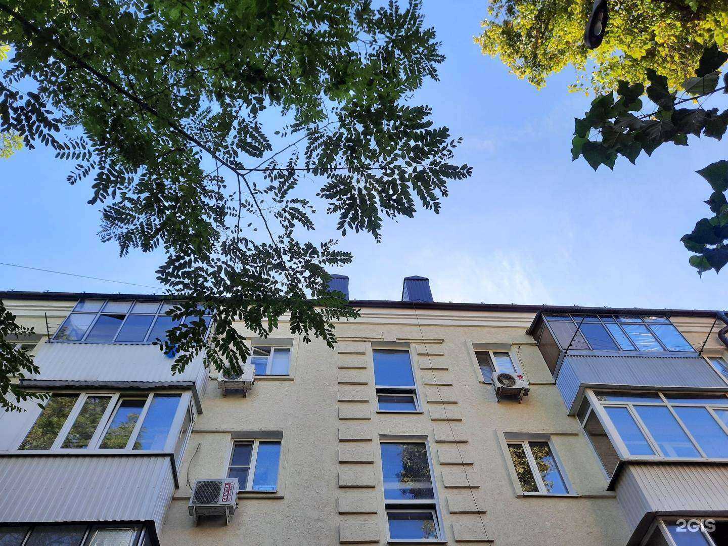 Отзывы на компанию Юг Фарма в Аксае c фото - фотография 2 из 2