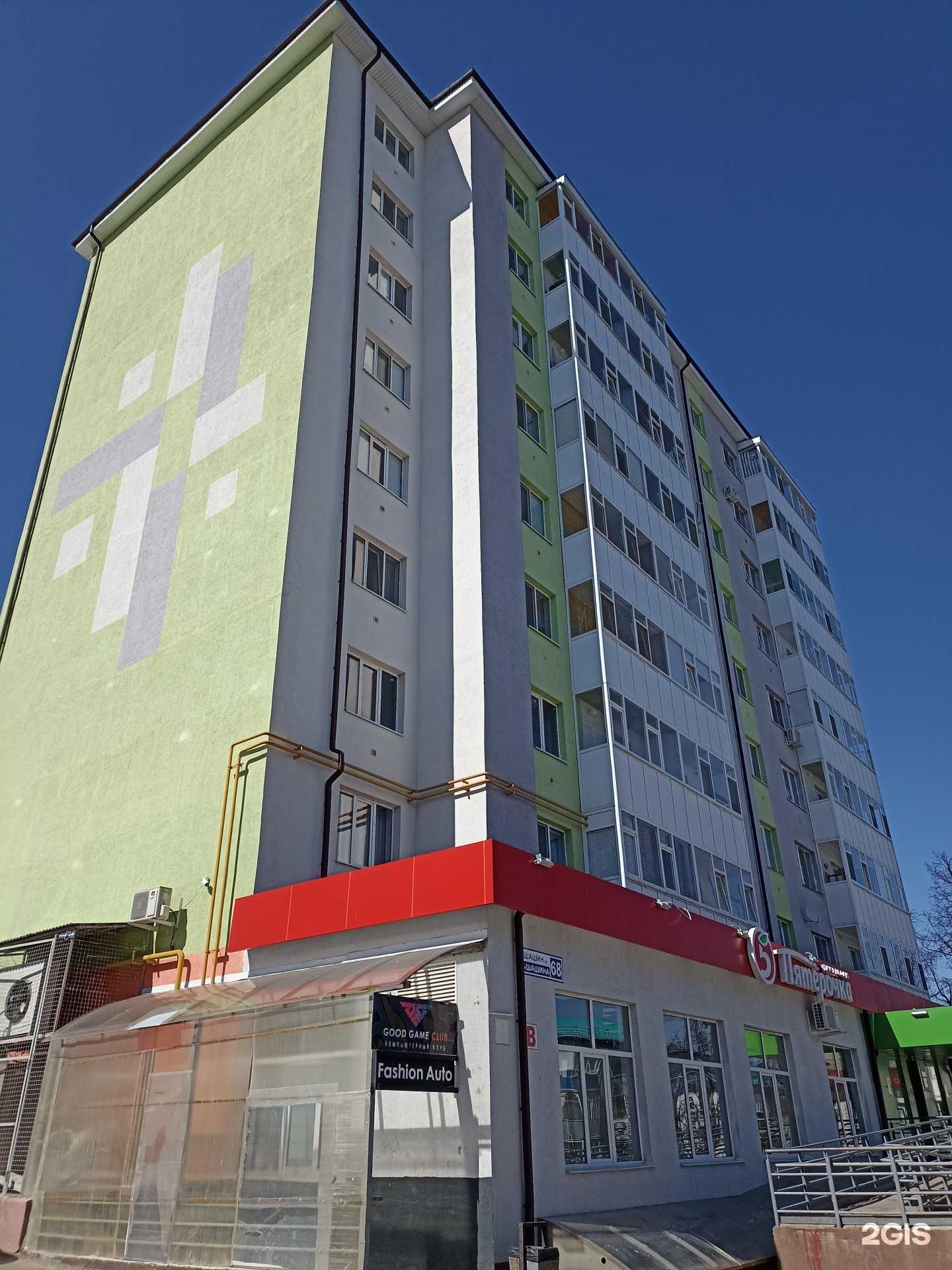 Отзывы на компанию Good game arena в Лениногорске c фото - фотография 2 из 2