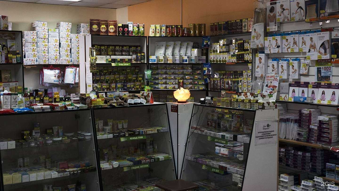 Отзывы на компанию Дом здоровья в г. Орехово-Зуево c фото