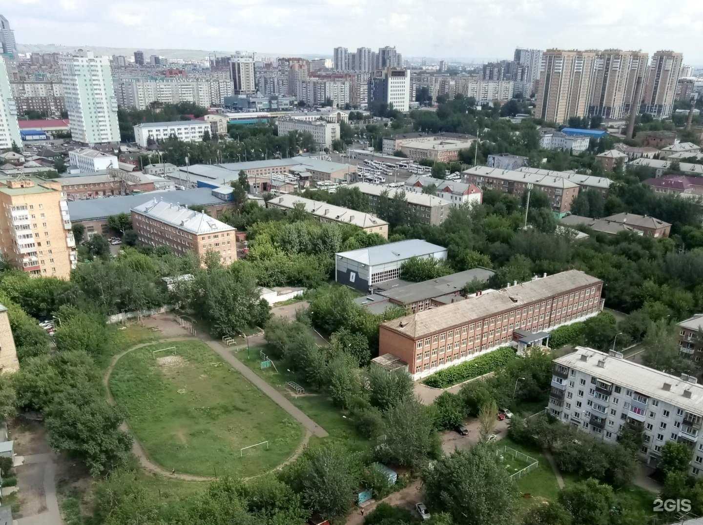 Отзывы на компанию Средняя школа №66 в г. Красноярск c фото