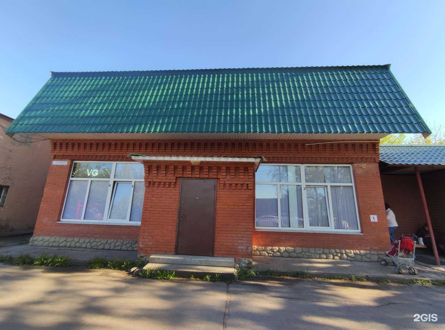 Отзывы на компанию Адвокатский кабинет Скуратовой Е.А. в Королёве c фото - фотография 2 из 2