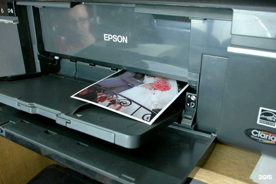 Отзывы на компанию Фотоцентр в Липецке c фото