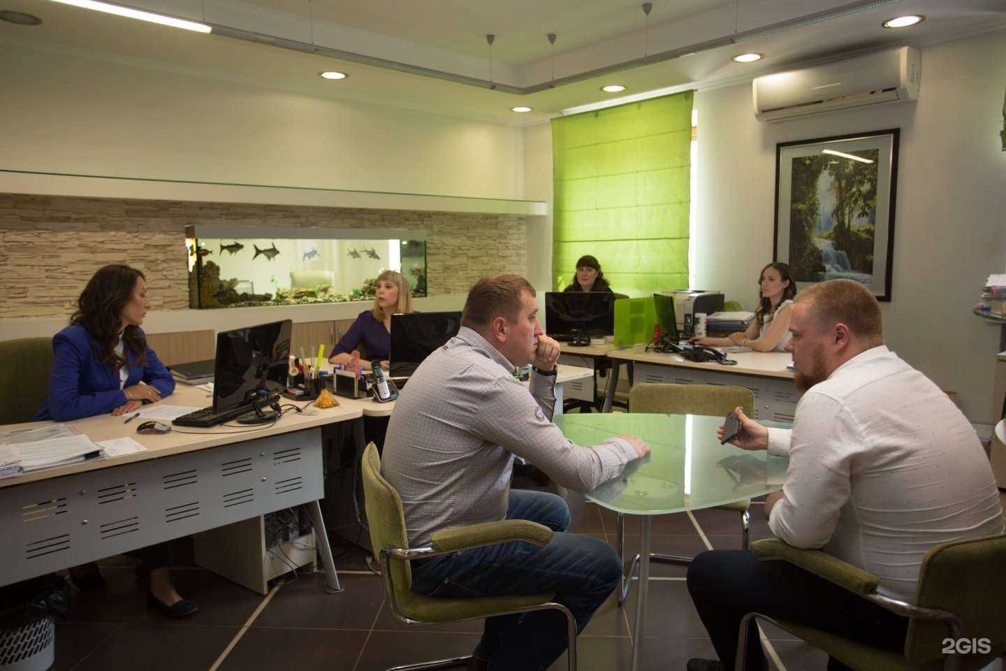 Отзывы на компанию Базис в Тюмени c фото