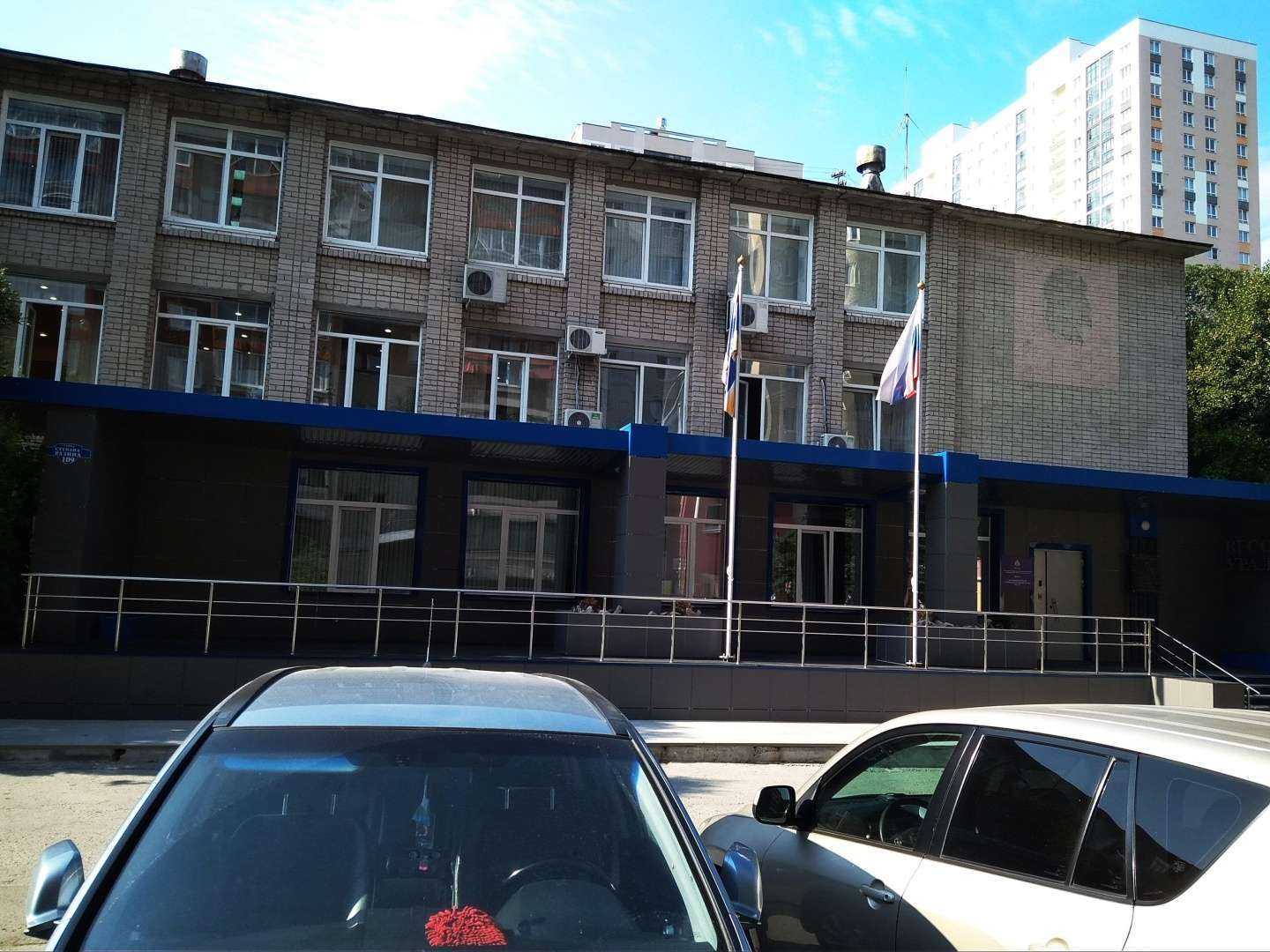 Отзывы на компанию Уран-е в Екатеринбурге c фото - фотография 2 из 2