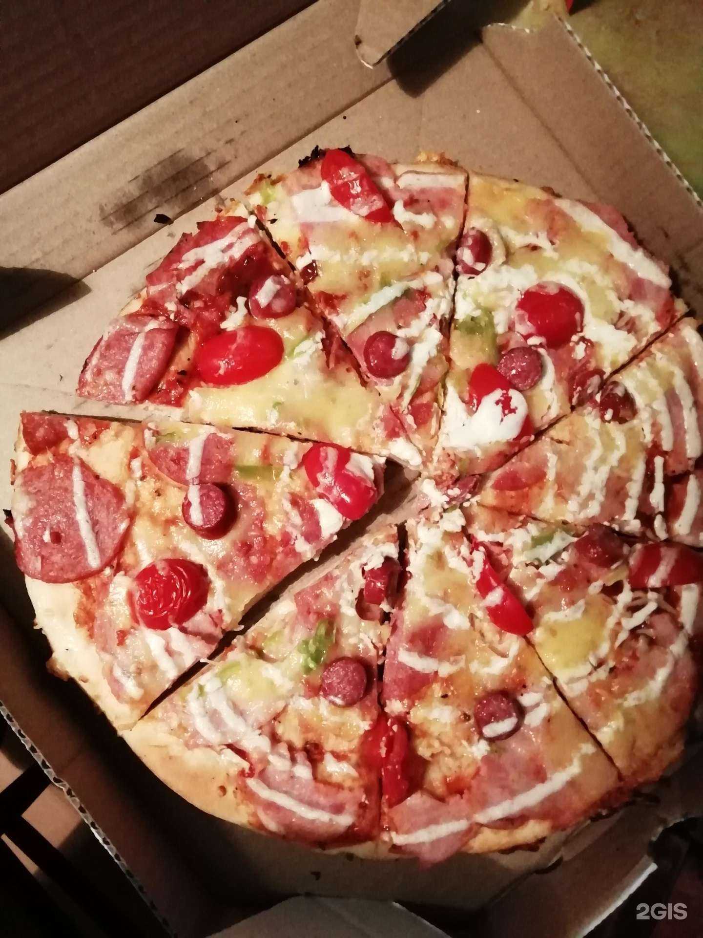 Отзывы на компанию Шарлотка Виорд в г. Хабаровск c фото