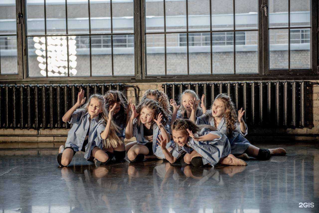 Отзывы на компанию L. Dance в Реутове c фото