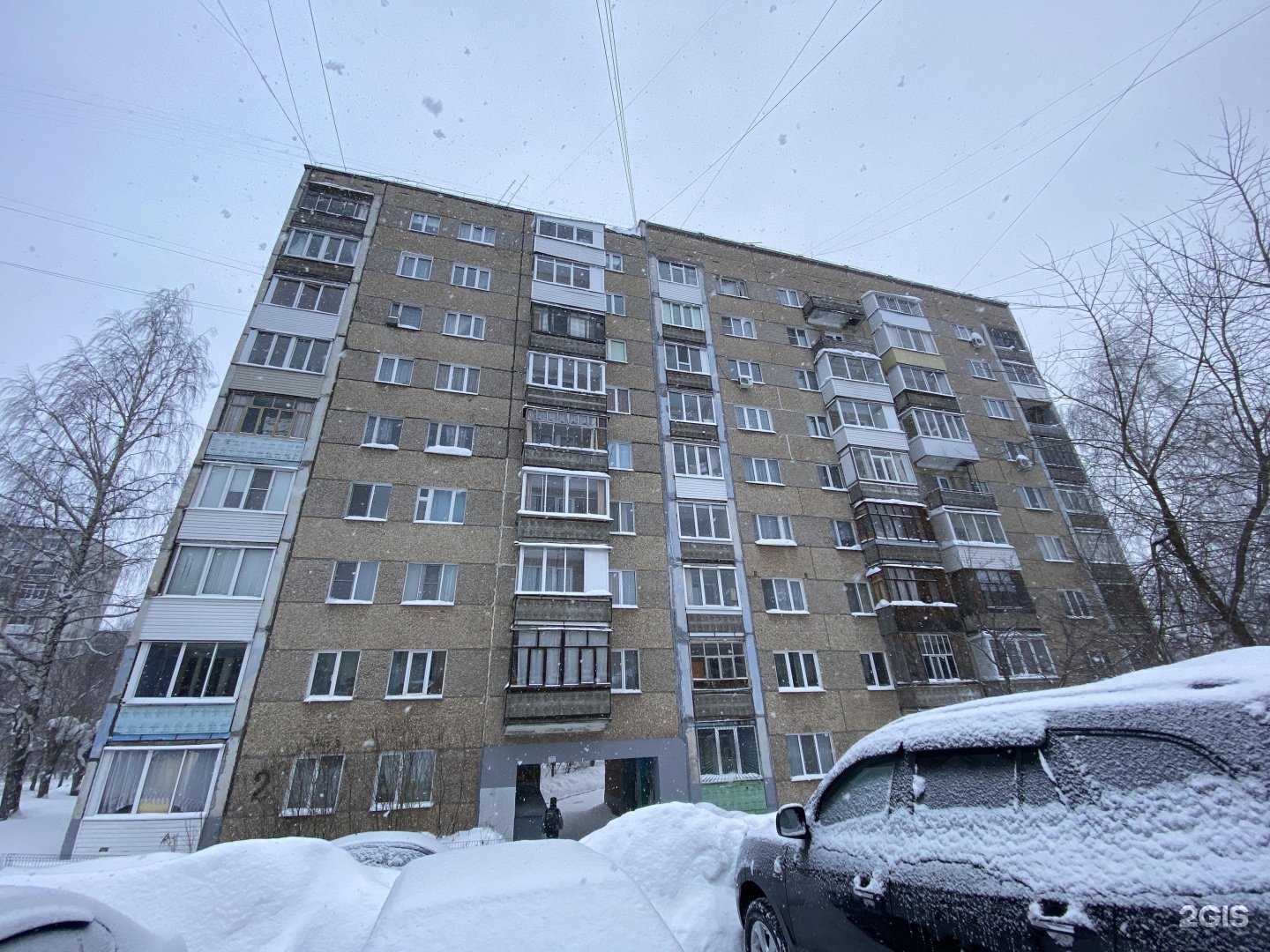 Отзывы на компанию Центр детского творчества Устиновского района в Ижевске c фото