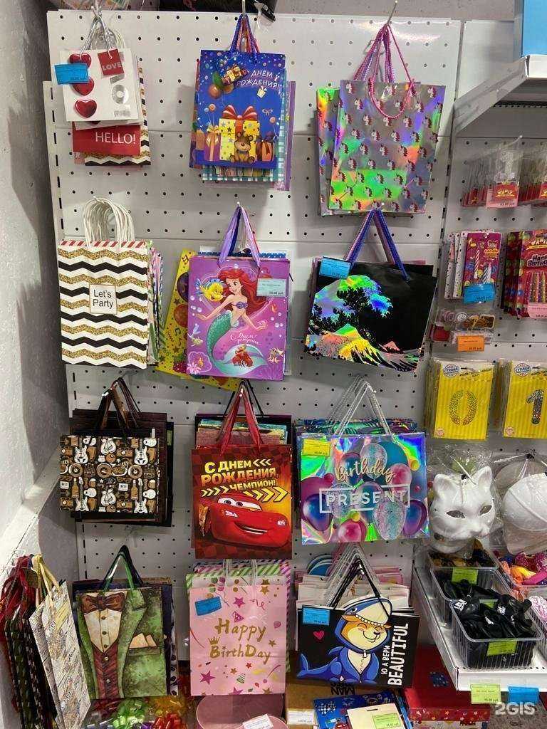 Отзывы на компанию Удачный праздник в г. Ростов-на-Дону c фото