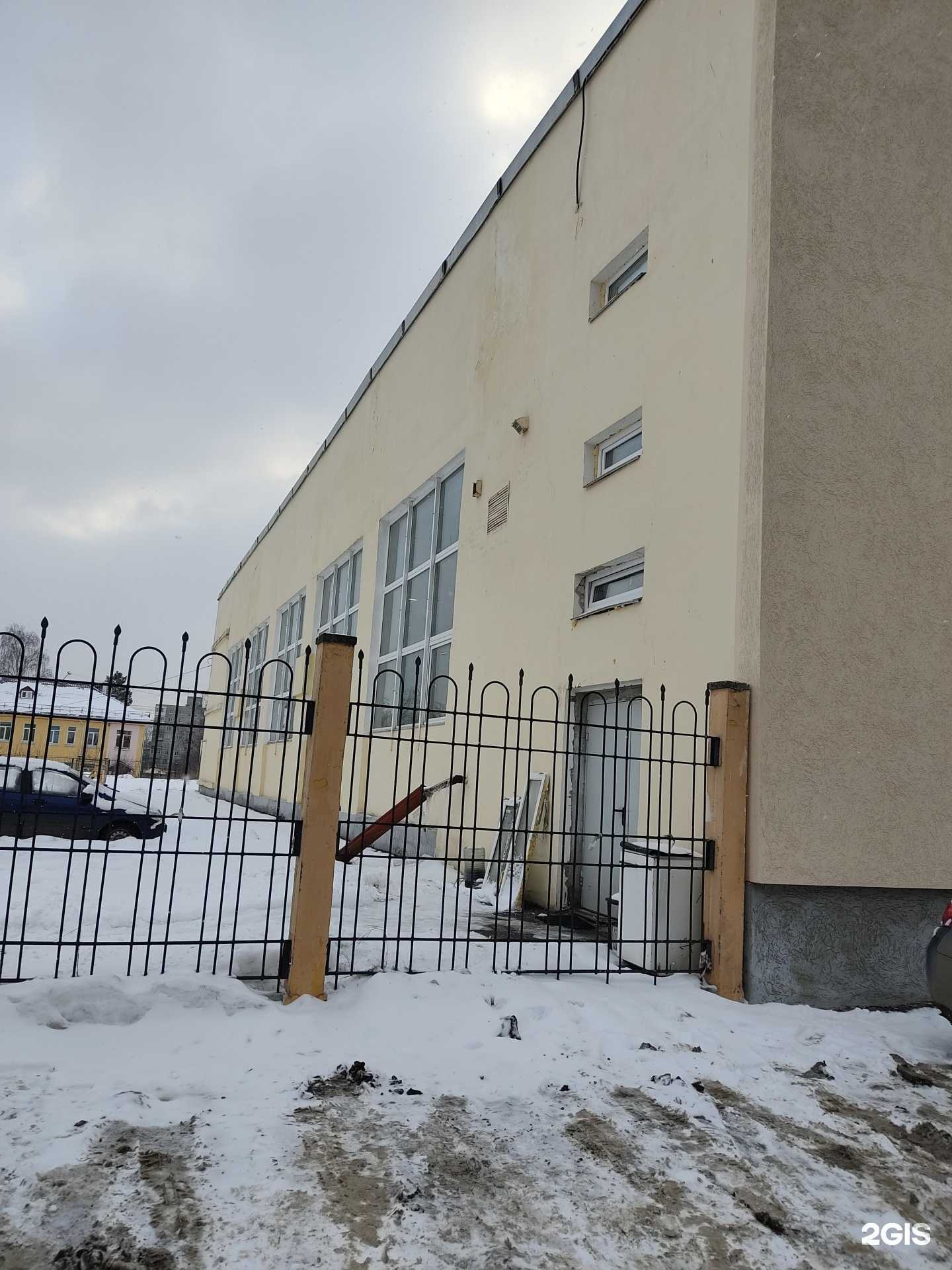 Отзывы на компанию Спортивная школа олимпийского резерва №7 по баскетболу в Нижнем Новгороде c фото