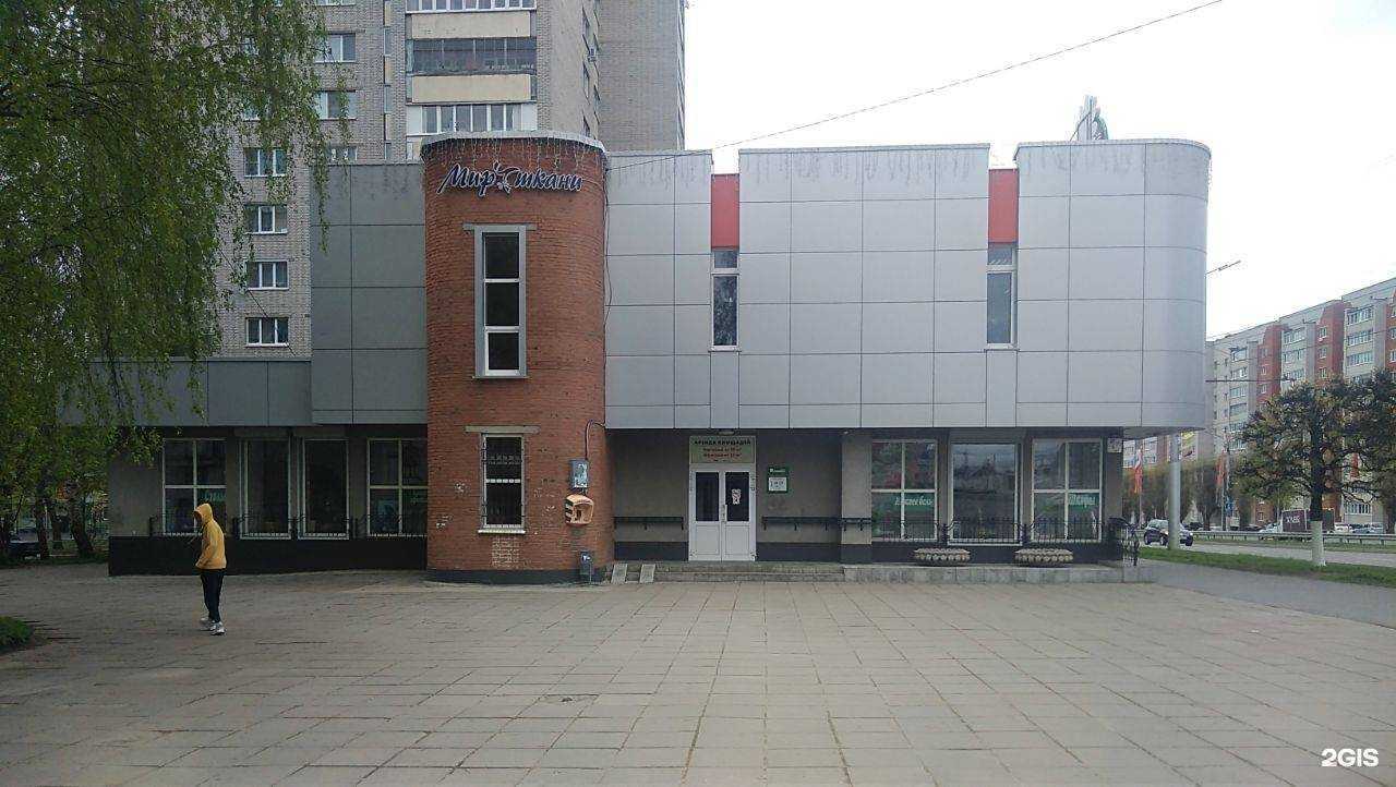 Отзывы на компанию Mebel`ный в г. Чебоксары c фото