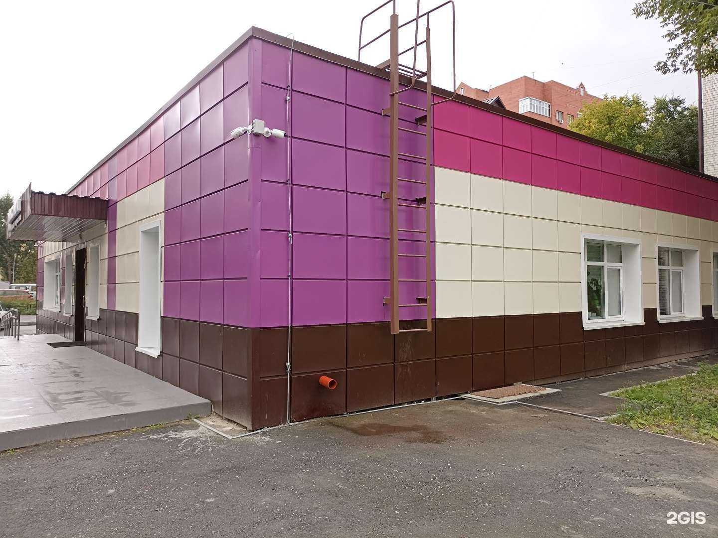 Отзывы на компанию Студия визажа и причесок в Тюмени c фото - фотография 2 из 2