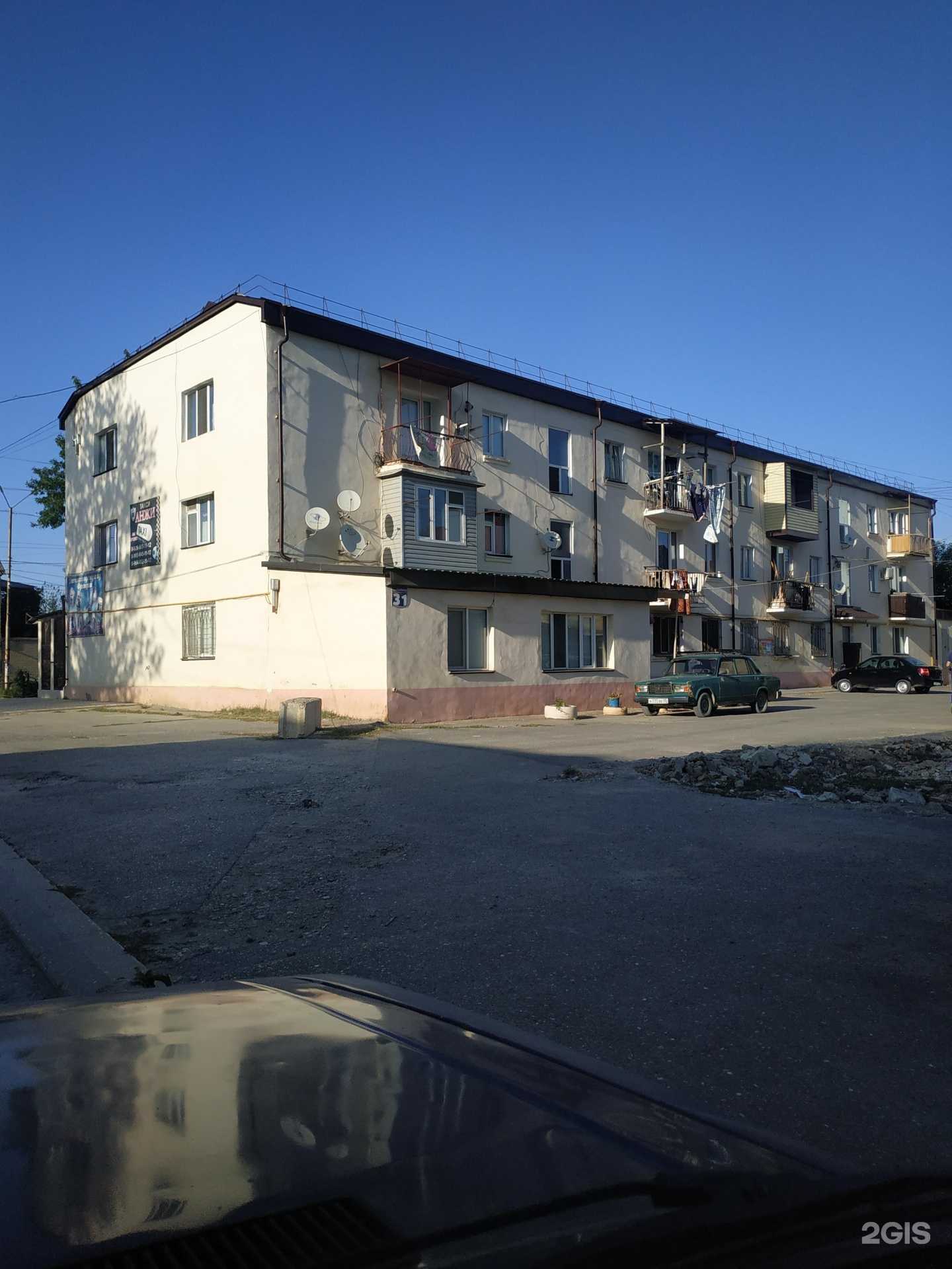 Отзывы на компанию Табак 007 в Буйнакске c фото - фотография 2 из 2