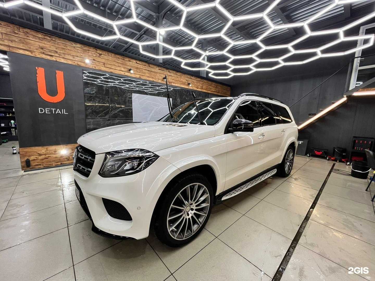 Отзывы на компанию Udetail в г. Уссурийск c фото